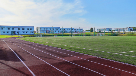 Легкоатлетическая дорожка